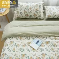 |木棉花开 小清新棉公主风田园棉床单被套床上四件套 三维工匠