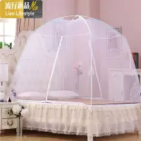 1.5m床家用1.8m米1.2米床家用方形正方形蒙古包蚊帐150x200安装 三维工匠