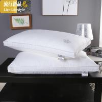 五星级酒店枕头超柔软成人枕头枕芯单人棉护颈低中高枕一对拍2 三维工匠