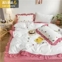 仙美荷叶边水洗棉四件套刺绣少女心棉床品舒适棉被套3,4件套 三维工匠