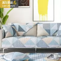 北欧简约棉沙发垫家用网红沙发罩四季通用棉沙发巾防尘罩防滑 三维工匠坐垫
