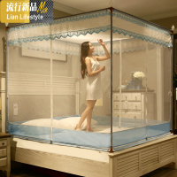 坐床式蚊帐家用三开1.8m床1.5m拉链蒙古包免安装单双人防摔学生 三维工匠