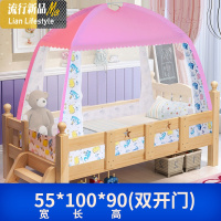 婴儿童床蒙古包蚊帐有底防摔幼儿园宝宝小孩公主折叠小床88*168 三维工匠