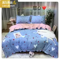 宽边贡棉四件套 三维工匠