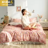 小清新棉棉碎花四件套春夏季学生床单床笠被套三件套床上用品 三维工匠