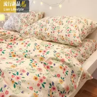 春日萌新小碎花棉四件套韩式小花被套床笠款 三维工匠