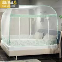 蒙古包蚊帐二拉链防护防摔加高170CM全底大空间1.2/1.5/1.8m米 三维工匠