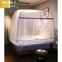 蒙古包蚊帐免安装1.5m/1.8m米床双人家用三开加密加厚学生宿舍 三维工匠