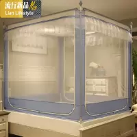 蚊帐三蒙古包拉链方顶公主风1.5米1.8m床双人家用开坐床纹帐 三维工匠