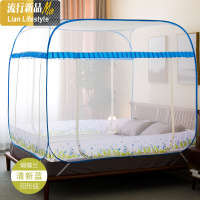 蚊帐蒙古包1.5/1.8m床防摔家用免安装1.2米三开超大方顶 三维工匠
