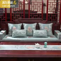 中式红木沙发坐垫中国风实木家具坐垫套罩防滑椅子垫罗汉床垫定做 三维工匠 映满帘-蓝色 定制单坐垫50*160cm一件