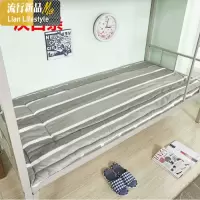 冬季加厚榻榻米折叠床护垫学生宿舍上下铺单人双人软薄床垫床褥子 三维工匠