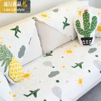 卡通汽车飞机棉沙发垫防滑客厅沙发巾套靠背巾定制 三维工匠坐垫