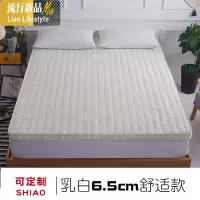 床垫1.5m学生1.2米单双人榻榻米1.8m床垫褥子记忆海绵垫被 三维工匠