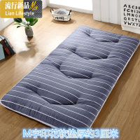 床垫软垫加厚榻榻米家用护垫被褥学生宿舍垫子单人上下铺0.9/1.2 三维工匠