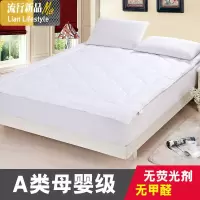 棉花床褥天然棉絮床垫褥学生单人加厚双人定制棉褥子垫被定做 三维工匠