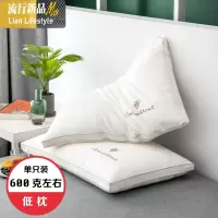 枕头枕芯一对装棉大豆纤维枕单人护颈枕头酒店枕头家用成人枕芯 三维工匠