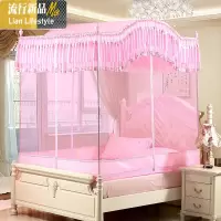 加厚防护拱形蚊帐公主风三开拉链坐床式加粗不锈钢有底 三维工匠
