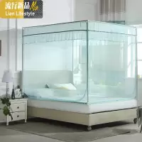 蚊帐三开拉链方顶宫廷加密加厚支架1.5m1.8米床双人家用 三维工匠