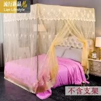 蚊帐带支架1.5m宫廷1.8m落地1.2床上家用简约豪华公主风老式2米床 三维工匠