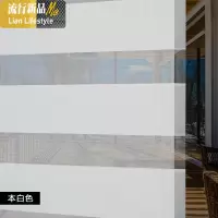 免打孔柔纱帘升降式卷帘遮光百叶窗帘客厅厕所卫生间北欧简约安装 三维工匠