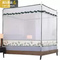 坐床式方顶三开防摔蚊帐床笠款回底加高防宝宝拉链款纹账家用 三维工匠