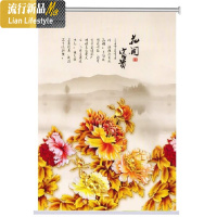 卷帘定制百叶窗帘升降免打孔卫生间办公室厨房遮光隔热防水手拉式 三维工匠