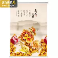 卷帘定制百叶窗帘升降免打孔卫生间办公室厨房遮光隔热防水手拉式 三维工匠