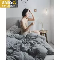 日式格子 加厚保暖秋冬被被芯 水洗棉北欧简约春秋棉被子 三维工匠