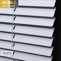 百叶窗帘免打孔遮光升降卷帘办公室卫生间铝合金防水家用安装 三维工匠