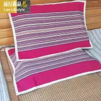 凉席枕巾棉[一对装]单人盖巾加厚老粗布老式格子夏天吸汗透气 三维工匠
