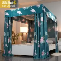 遮光布床帘支架床幔加厚公主1.5米ins风少女心1.8m床双人家用蚊帐 三维工匠