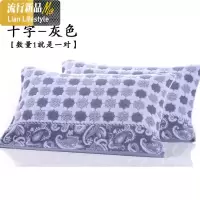 枕头上的毛巾枕巾大号 加大加宽加厚四季通用学生情侣枕头用毛巾 三维工匠