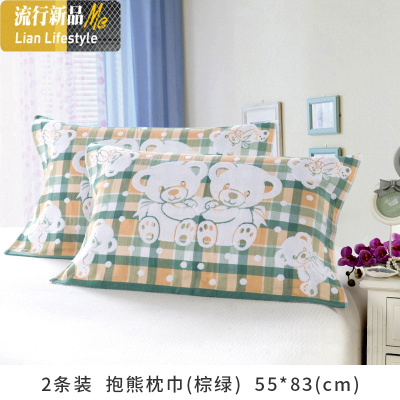 棉加厚加大枕巾欧式提花枕头巾忱头毛巾1对55*83cm柔软吸水 三维工匠