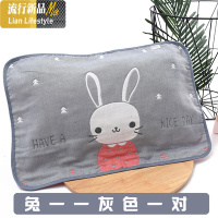 儿童枕巾棉加厚六层纱布40x60棉枕巾婴幼儿园宝宝卡通大枕巾 三维工匠