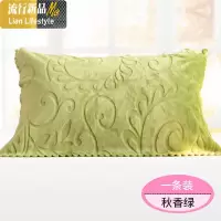 枕巾冬季加厚珊瑚绒枕头毛巾学生情侣一对拍2单人法兰绒成人枕巾 三维工匠