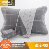 棉六层纱布枕巾棉枕头巾一对装加厚加大成人情侣儿童枕巾 三维工匠