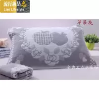 [天天]棉加厚四季透气通用学生情侣婚庆枕巾一对装 三维工匠