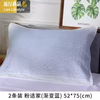 棉纱布枕巾欧式床上枕头毛巾情侣忱巾加厚加大棉枕巾柔软 三维工匠