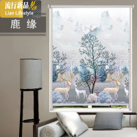 定制手拉式升降遮光胀紧免打孔办公浴室阳台客厅卧室百叶卷帘窗帘 三维工匠
