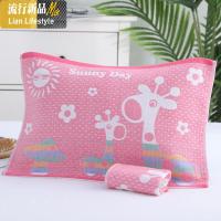 枕巾卡通图案枕头巾一对拍2可爱棉3层纱布中号儿童婴幼儿园宝宝 三维工匠