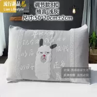 棉防滑式扣子枕巾2条 可调节大小棉纱线布枕套可固定四季枕巾 三维工匠