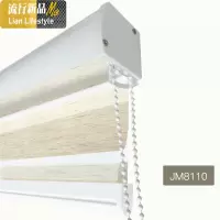 仿麻柔纱帘卷帘彩虹百叶窗帘日韩式卫生间防水遮光升降免打孔安装 三维工匠
