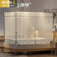 方顶儿童蚊帐防摔加密加厚拉链三开1.5米1.8m床全封闭家用 三维工匠