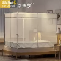 方顶儿童蚊帐防摔加密加厚拉链三开1.5米1.8m床全封闭家用 三维工匠