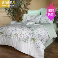 家纺法式棉床上四件套,乡居岁月 三维工匠