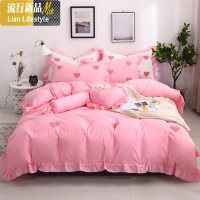 网红款水洗棉床上四件套刺绣少女公主风秋冬款被子韩版床上用品 三维工匠
