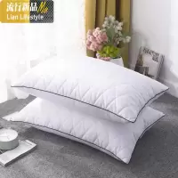 棉彩色超柔羽丝绒枕头48*74成人长方形枕芯[一只装] 三维工匠