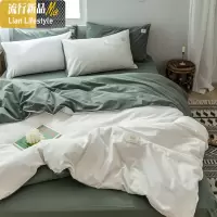 ins日式简约水洗棉色四件套棉双拼床上用品床单被套三件套 三维工匠