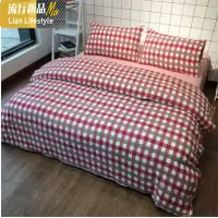 2020新款良品水洗棉四件套超薄夏季款超柔床单被套1.5/1.8米 三维工匠